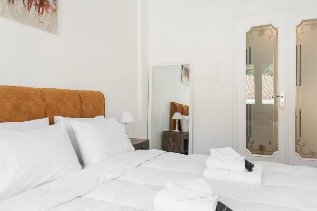 Diogenis' Jug Apartment Athen